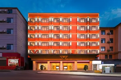 Vienna Classic Hotel (Kunming Airport Branch)