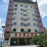 Taipan Grand Hotel Hotels in Taijiang