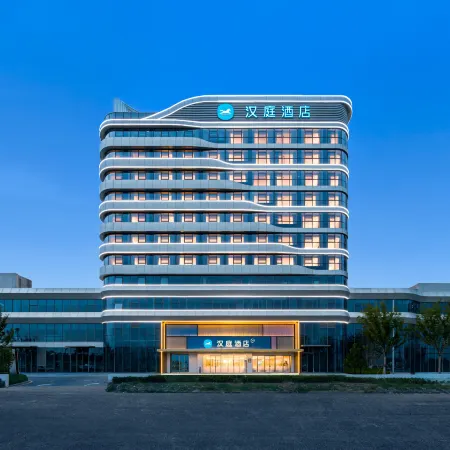 HanTing Hotel (Linyi North Railway Station)