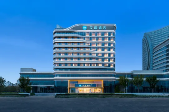 HanTing Hotel (Linyi North Railway Station) Hotels in Linyi