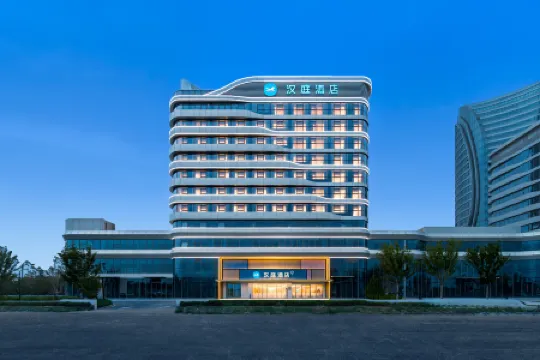 HanTing Hotel (Linyi North Railway Station)