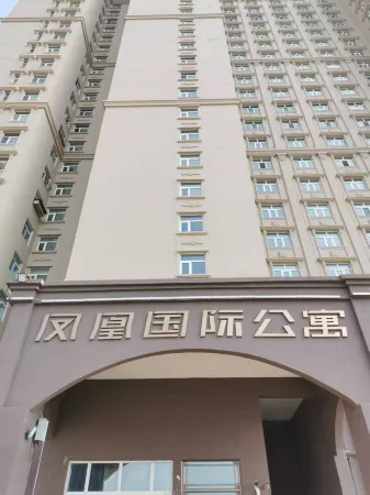 Manzhouli Yunjv Homestay Отели в г. Маньчжурия