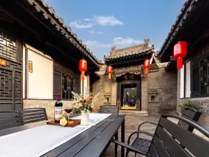 Jinyunli · Quiet Court · Chinese Elegance Courtyard (South Street, Pingyao Ancient City)