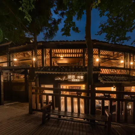 The Best View Hotel in Xijiang