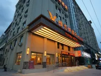 維也納飯店（延吉延邊大學網紅牆店） 延大學府廣場附近的飯店