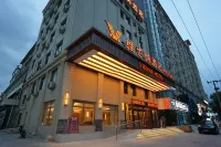 ウィーンホテル(延吉延辺大学網紅牆) 延辺大学ネット有名壁周辺のホテル