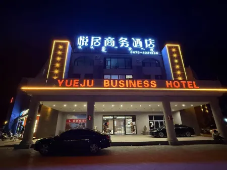 Zhenglanqi Yueju Business Hotel