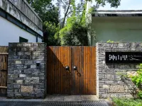 Zhongshan Li Yunji Hotel (Nanjing Zhongshan Mausoleum Scenic Area Branch) 난징 해저세계 주변 호텔