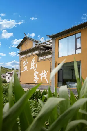 Shaxi Yanma Scenic Vacation Boutique Stay (Shaxi Ancient Town)