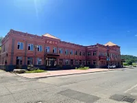 Zhongwang Hotel Hotels in Youhao District