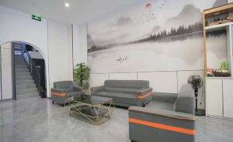 Youxiang Smart Hotel (Yun County Bus Station)