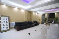 Tongjiang Zhenxing Hotel Hôtels à : Tongjiang