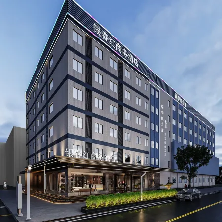 Yinchunhong Business Hotel