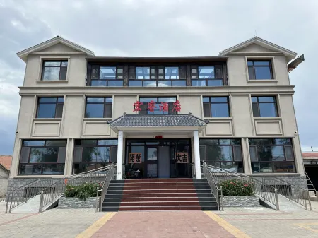 Hongrui Hotel Отели в г. Фэннин