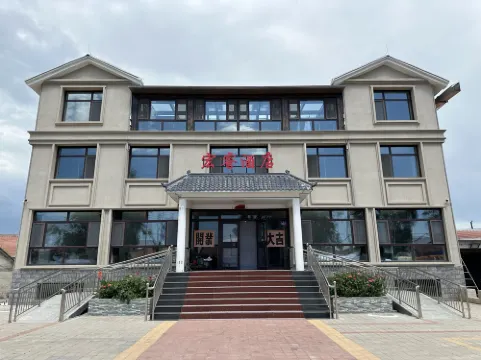 โรงแรมหงรุ่ย