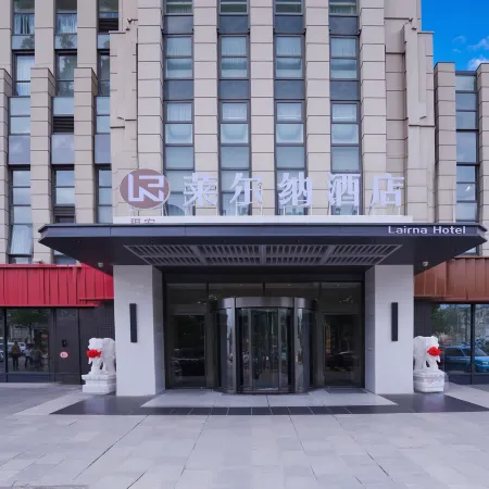 Lairna Hotel
