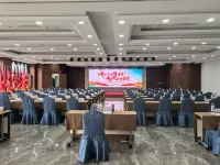 Faku Tonghang Hotel Hotels in Faku