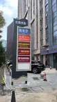Sweetome Service apartment  (Jinan Olympic Sports Center Municipal Government) 제남 올림픽 스포츠 센터 동허 체육관 남부 교실 주변 호텔