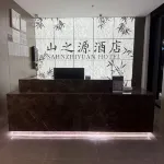 Shanzhiyuan Hotel (Qiandongnan Congjiang County Food Street)