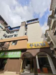 噴泉飯店（蒙自南湖公園店） - 新開幕