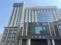 JI Hotel (Quanzhou Nan'an Shuitou) Hotels in der Nähe von Zheng Chenggong Tomb