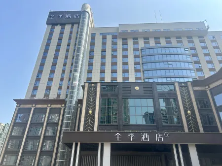JI Hotel (Quanzhou Nan'an Shuitou) Отели рядом с достопримечательностью «Zheng Chenggong Tomb»