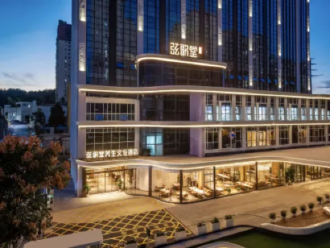 Xian Ge Tang Hotel Hotels near Huaxi District
