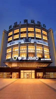 Jimo Designer Hotel (Qingyuan Yiwu Trade City Branch) Hotel in zona Pojiao Wharf