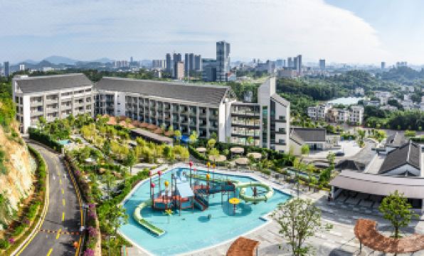 Yanzishan Hot Spring Hotel