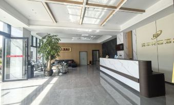 Runfeng Garden Hotel