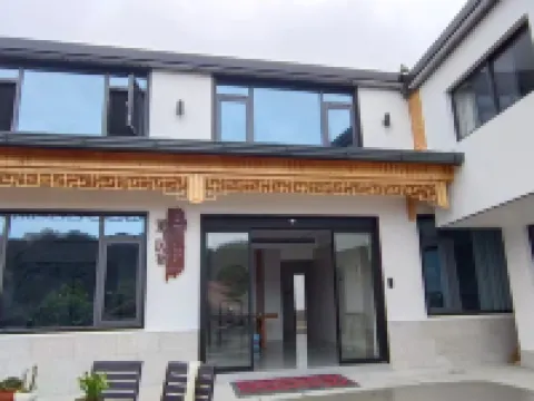Jiuhua Mountain Lanshan Homestay (Tiantai Cableway) Hotels near Huatai Scenic Area