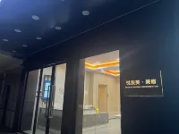 Yuezhimei·Meisu | YUEDESIGNER·VIEW modern minimalism momentum (Zhishan Branch, Jiangmen)