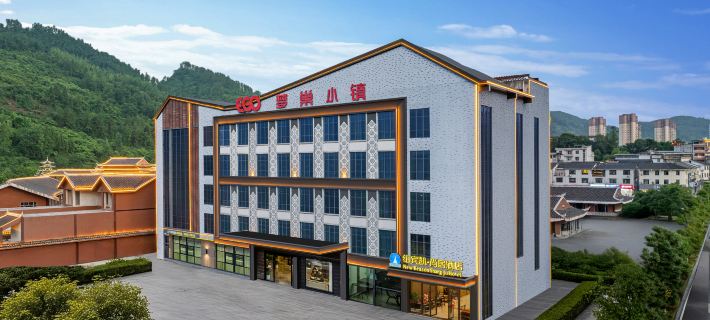 New Bescon Shang Ju  Hotel Hotels in Xuan'en