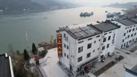 Yichang River Family Homestay