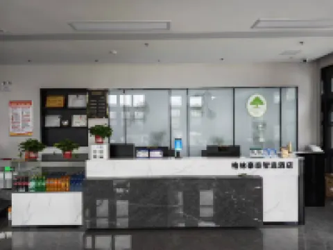 格林豪泰智選飯店（廬江金牛鎮店）