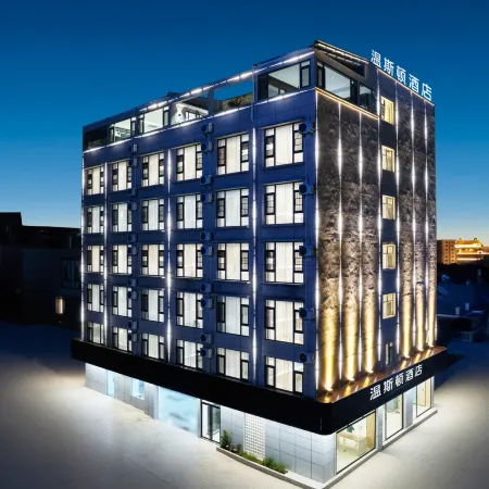 WINSTON HOTEL