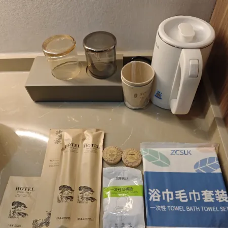 Chaoyang Mulin Hotel (University Town Airport)
