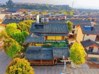 石林缽金香客棧(石林風景區店)