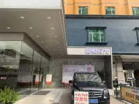 馨悅時光公寓（廣州太古滙崗頂地鐵站店） 崗頂地鐵站附近的飯店