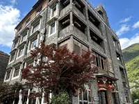 Xiaoguanzhai Hostel โรงแรมในปาร์คัม
