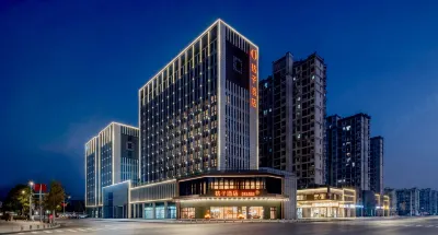 Orange Hotel (Huangshan Tunxi Old Street Branch) Hotels in Huangshan City