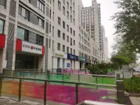 Xiangshe Time Boutique Apartment