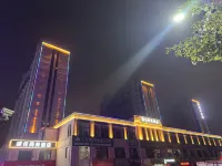 Jianjia Business Hotel
