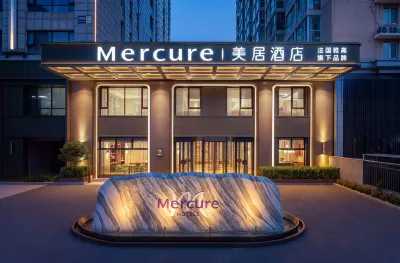 Beijing Chaoyang Panjiayuan Mercure Hotel Hotels in Jinsong und Panjiayuan
