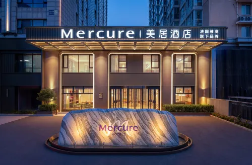 Beijing Chaoyang Panjiayuan Mercure Hotel