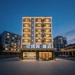 Youge Hotel (Nandan Bus Terminal)