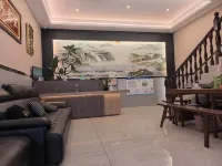 Eryuan Liantie Mingyue Hotel (Sanzhong)