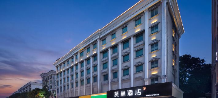 Moling Hotel (Changsha Changsha County Window of the World Colorful Box) Các khách sạn ở Huyện Trường Sa