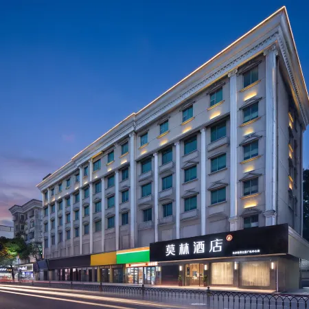 Moling Hotel (Changsha Changsha County Window of the World Colorful Box)