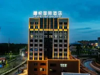 Altay Xiyue International Hotel Hotels near Altai Mountain Hot Spring National Forest Park